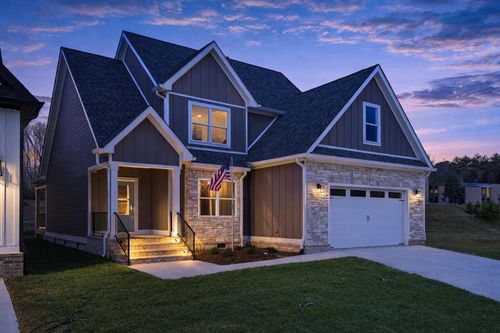 5211 Nw Baylor Street, Cleveland, TN, 37312 | Card Image