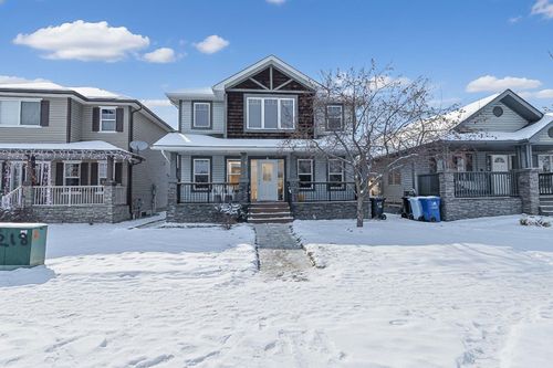 207 Loutit Rd, Fort Mcmurray, AB, T9K0L6 | Card Image