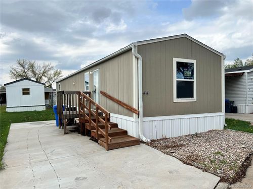 1601 N College Ave, Fort Collins, CO, 80524-1229 | Card Image