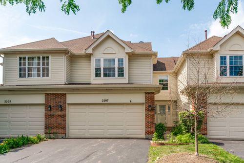 2207 Seaver Ln, Hoffman Estates, IL, 60169-5013 | Card Image