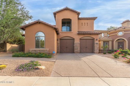 3981 E Navigator Ln, Phoenix, AZ, 85050-5501 | Card Image