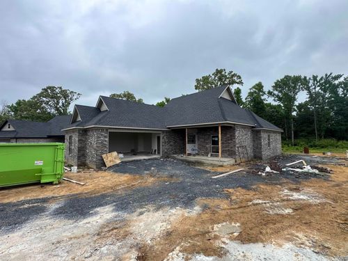 100 Michelle Dr, Beebe, AR, 72012-8020 | Card Image