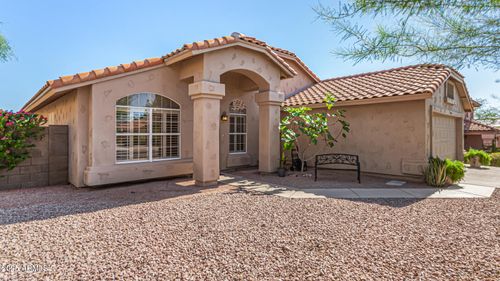 1249 E Villa Maria Dr, Phoenix, AZ, 85022-1229 | Card Image