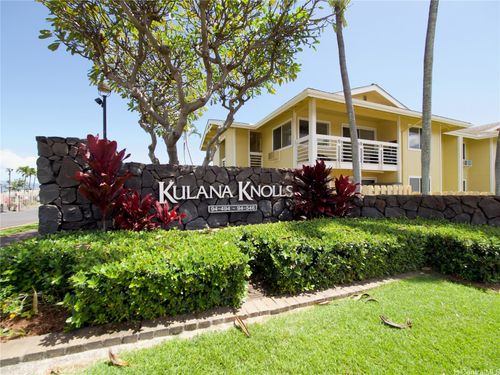 8204-94-508 Kupuohi St, Waipahu, HI, 96797-5349 | Card Image