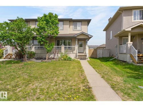 21244 90 Ave Nw, Edmonton, AB, T5T6Z1 | Card Image