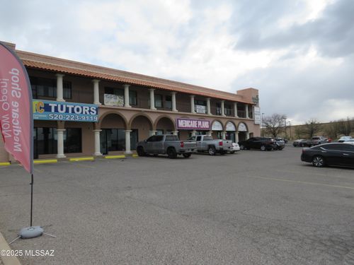 1860 N State Dr, Nogales, AZ, 85621-2457 | Card Image