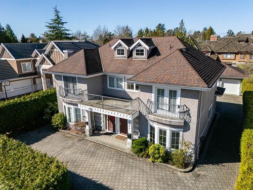 8671 Minler Rd, Richmond, BC, V7C3V1 | Card Image