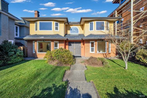 2445 W 19th Ave, Vancouver, BC, V6L1C8 | Card Image