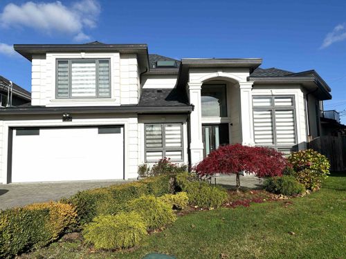 8020 Alanmore Pl, Richmond, BC, V7C2B7 | Card Image