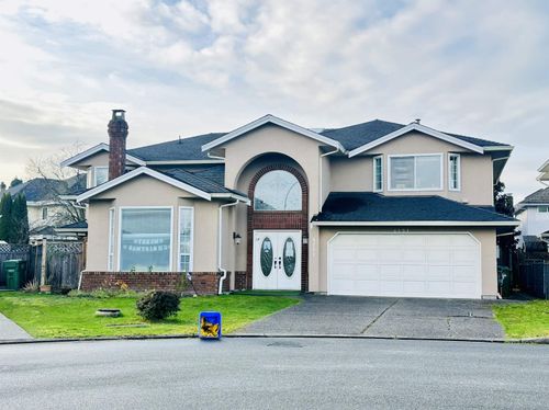 4151 Bryson Crt, Richmond, BC, V6X3S5 | Card Image