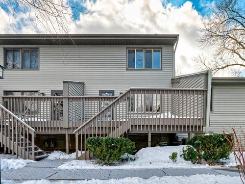 1470 Arden View Dr, Arden Hills, MN, 55112 | Card Image