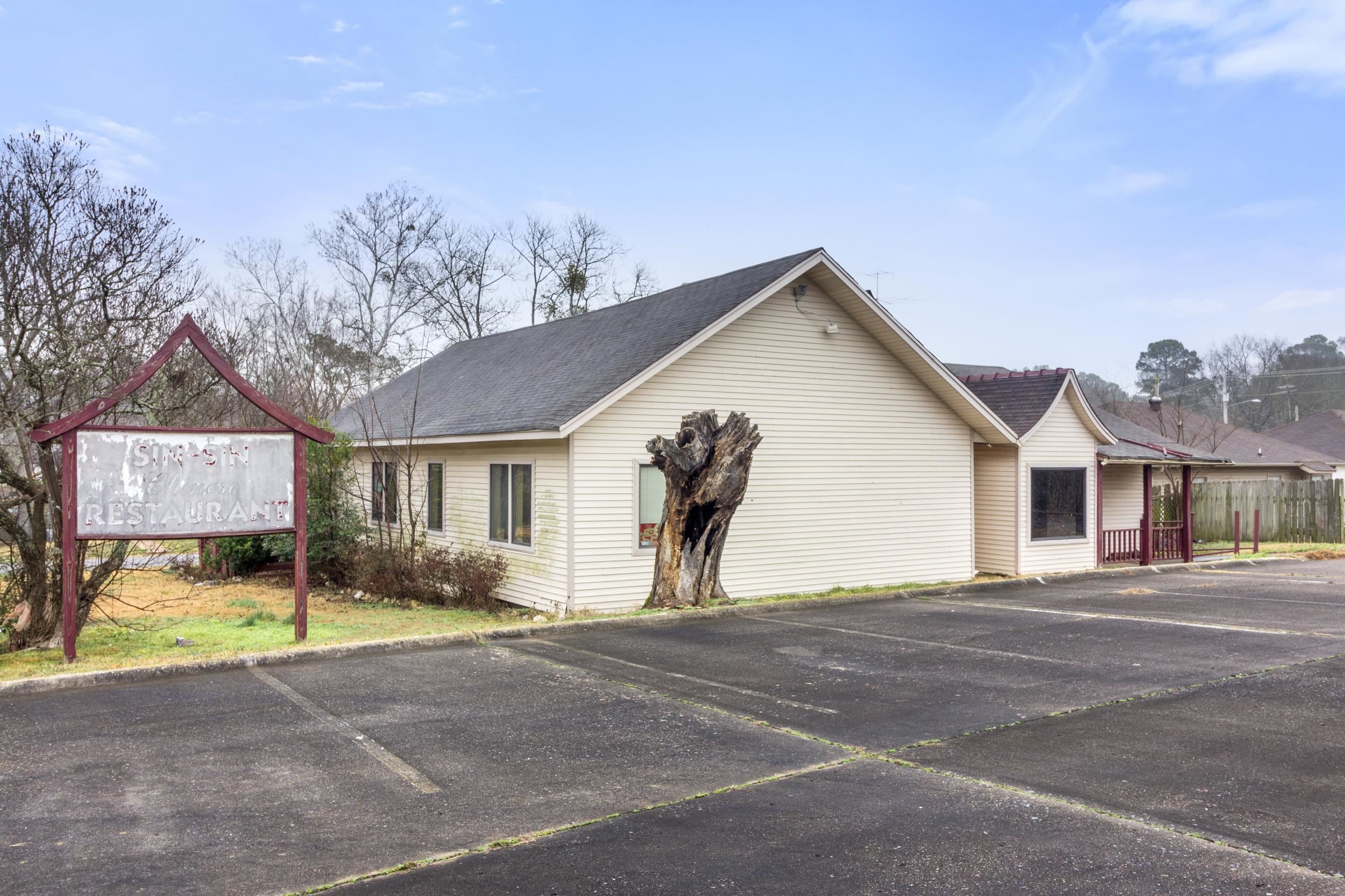 622 Gertrude, Benton, AR 72015