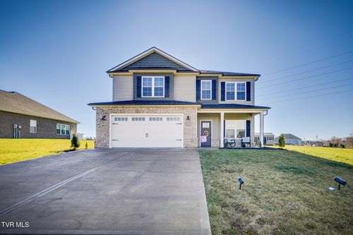 491 Boulder Court, Johnson City, TN, 37615 | Card Image