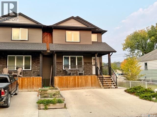 Residential in Saskatoon