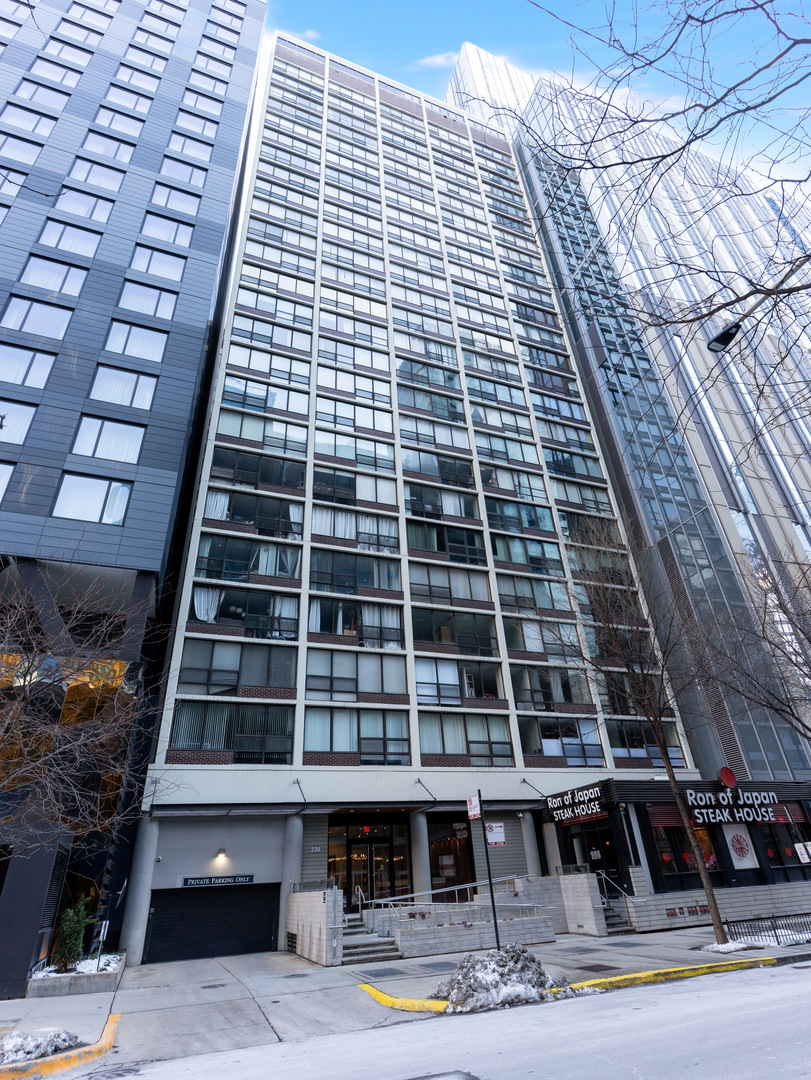 Residential in Chicago