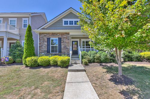 1147 Frewin St, Nolensville, TN, 37135-0628 | Card Image