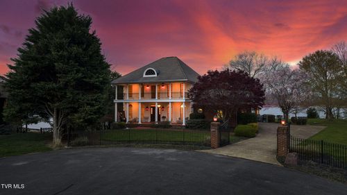 471 Chelaque Way, Mooresburg, TN, 37811-2660 | Card Image