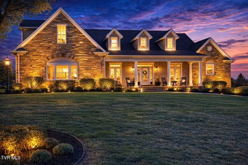 204 Strawberry Field Dr, Johnson City, TN, 37604-8602 | Card Image