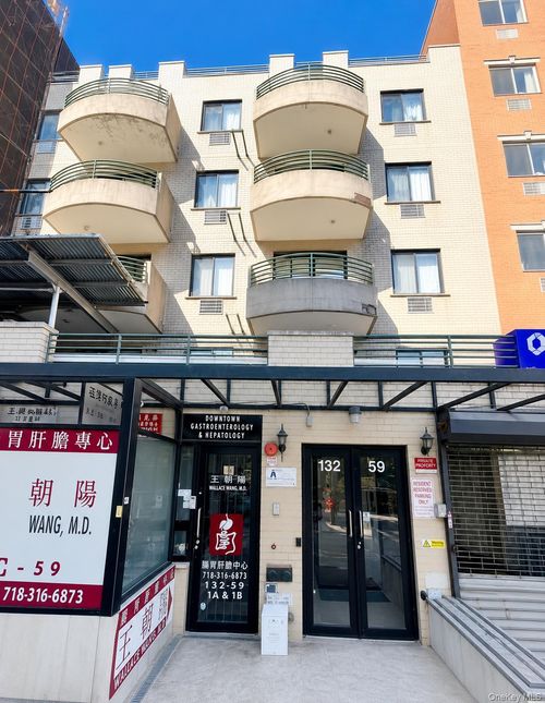 3b-132-59 41st Rd, Flushing, NY, 11355-4254 | Card Image