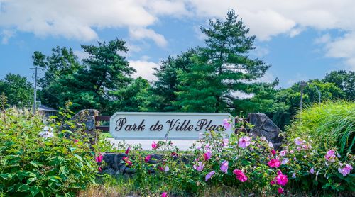 1905 Park De Ville Pl, COLUMBIA, MO, 65203-4644 | Card Image