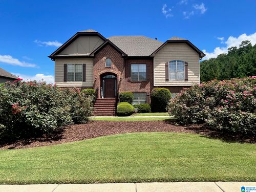 204 Parliament Pkwy, ALABASTER, AL, 35114-5460 | Card Image