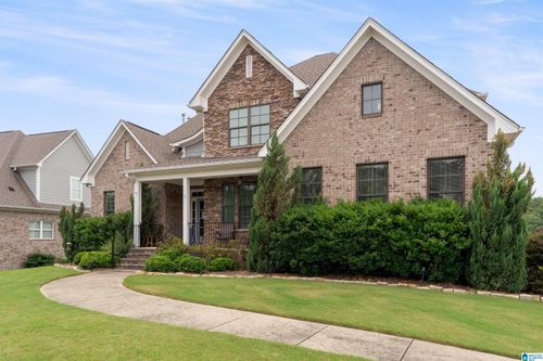 2057 Eagle Point Ct, BIRMINGHAM, AL, 35242-4910 | Card Image