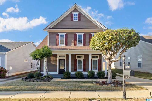 6250 S Clubview Cir, BESSEMER, AL, 35022-7031 | Card Image