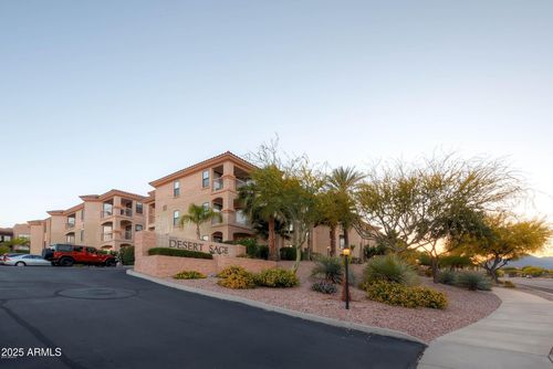 208-16631 E El Lago Blvd, Fountain Hills, AZ, 85268-4745 | Card Image