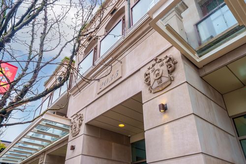 205-2035 W 4th Ave, Vancouver, BC, V6J1N3 | Card Image