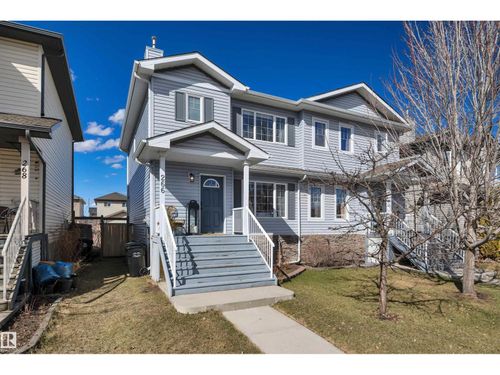 266 Avena Cir, Leduc, AB, T9E0L9 | Card Image