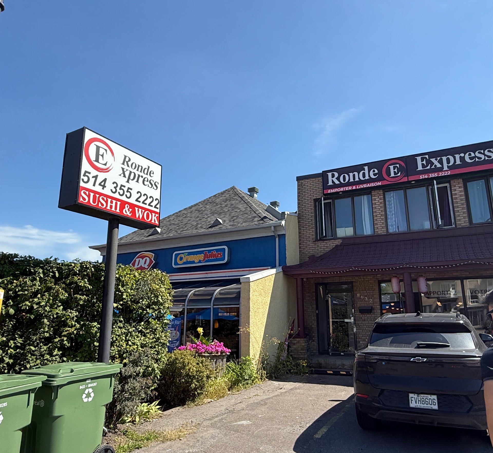 Commercial Sale in Montréal (Mercier/Hochelaga-Maisonneuve)