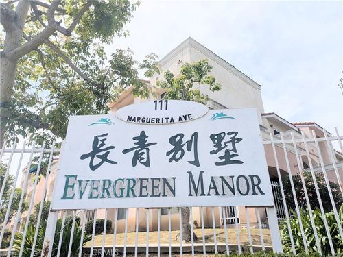 112-111 Marguerita Avenue, Monterey Park, CA, 91754 | Card Image