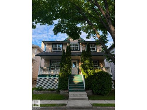 1885 Tomlinson Way Nw, Edmonton, AB, T6R2S6 | Card Image