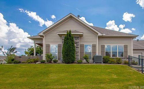 243 Mountain Terrace Cir, Maumelle, AR, 72113-7760 | Card Image