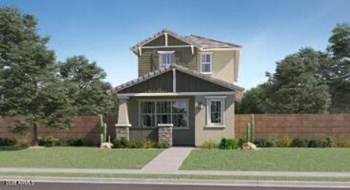8258 E Prairie Ave, Mesa, AZ, 85212-9045 | Card Image