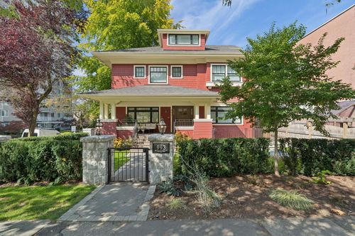993 Broughton St, Vancouver, BC, V6G2A4 | Card Image