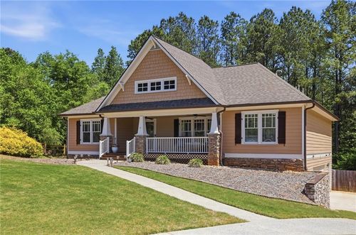 254 Jefferson Dr, Dallas, GA, 30132-9095 | Card Image