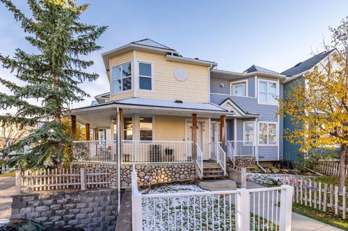 904 Prairie Sound Cir Nw, High River, AB, T1V2A4 | Card Image