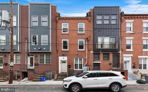 1821 N Bouvier St, PHILADELPHIA, PA, 19121-3305 | Card Image