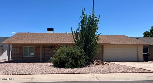 11233 S Tomah Street, Phoenix, AZ, 85044 | Card Image