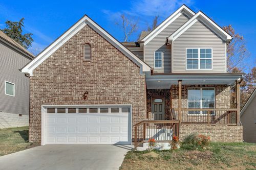 941 Mulberry Hill Pl, Antioch, TN, 37013 | Card Image