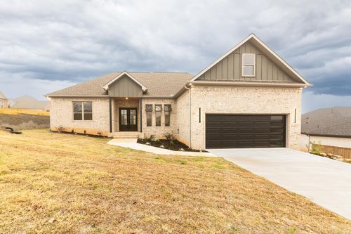 1570 Marquee Cir, Cabot, AR, 72023-7055 | Card Image