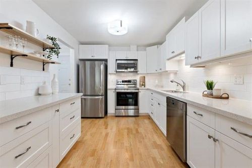 209-12142 122 Avenue, Pitt Meadows, BC, V3Y2K6 | Card Image