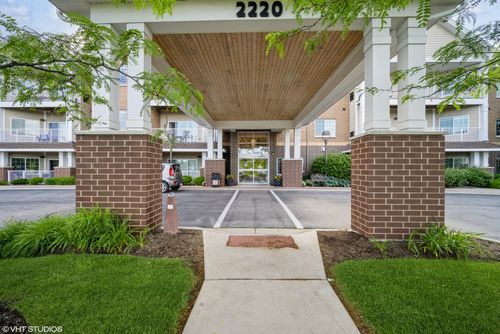 119-2220 Founders Dr, Northbrook, IL, 60062-5469 | Card Image