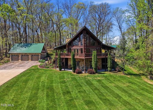 625 Goods Drive, Kingsport, TN, 37663 | Card Image