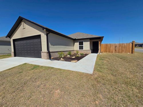 1537 Meadows Dr, Benton, AR, 72019-7641 | Card Image