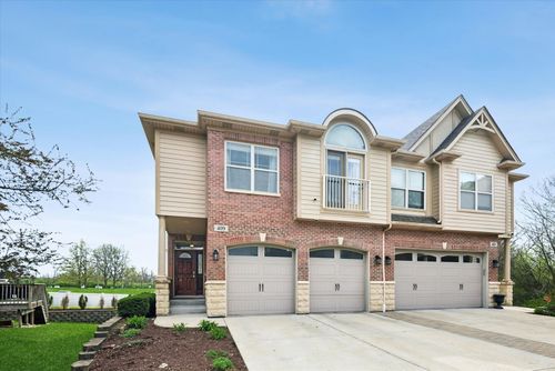 409 Provence Ct, Lisle, IL, 60532-1306 | Card Image