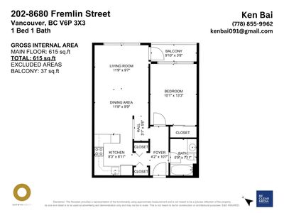 202 - 8680 Fremlin St, Condo with 1 bedrooms, 1 bathrooms and 1 parking in Vancouver BC | Image 2