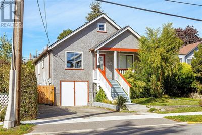 888 Dunsmuir Rd, House other with 5 bedrooms, 2 bathrooms and 2 parking in Esquimalt BC | Image 1