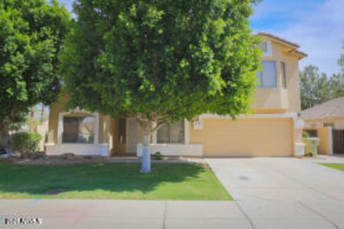 7456 W Aurora Dr, Glendale, AZ, 85308-9617 | Card Image